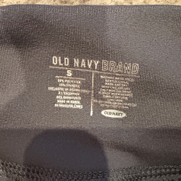 Exercise bottoms - Picture 3 of 3